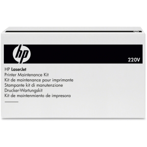 Q7842A - N65879 - HP ADF Maintenance Kit For LaserJet M5025 MFP and LaserJet M5035 MFP Series Printers