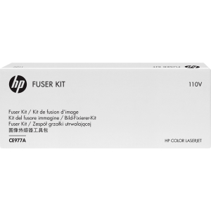 CE977A - DW4196 - HP Fuser Kit - 150000 Page - 110 V AC